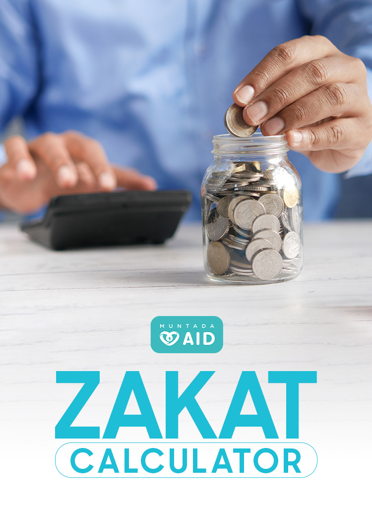 Zakat Muntada Aid